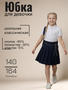 fabula-ai - 2026-09-16T112648.600